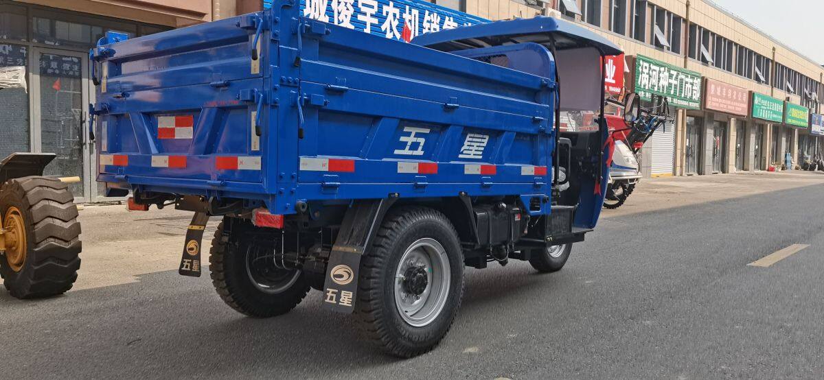 五星WXD-15B0三轮自卸车