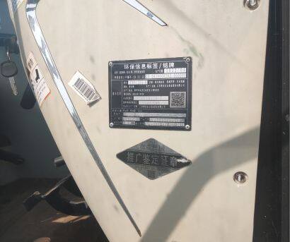 常發(fā)CFF1204-H輪式拖拉機