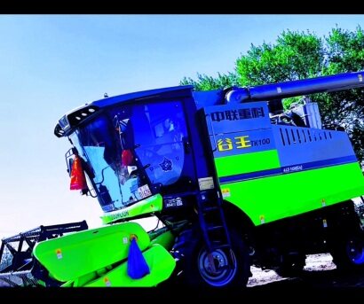 中聯(lián)重科谷王TK100收割機