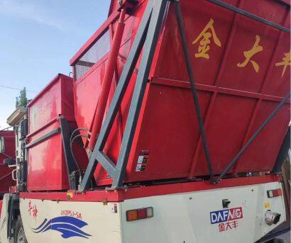 金大豐4YZPSJ-5型玉米莖穗兼收收割機(jī)