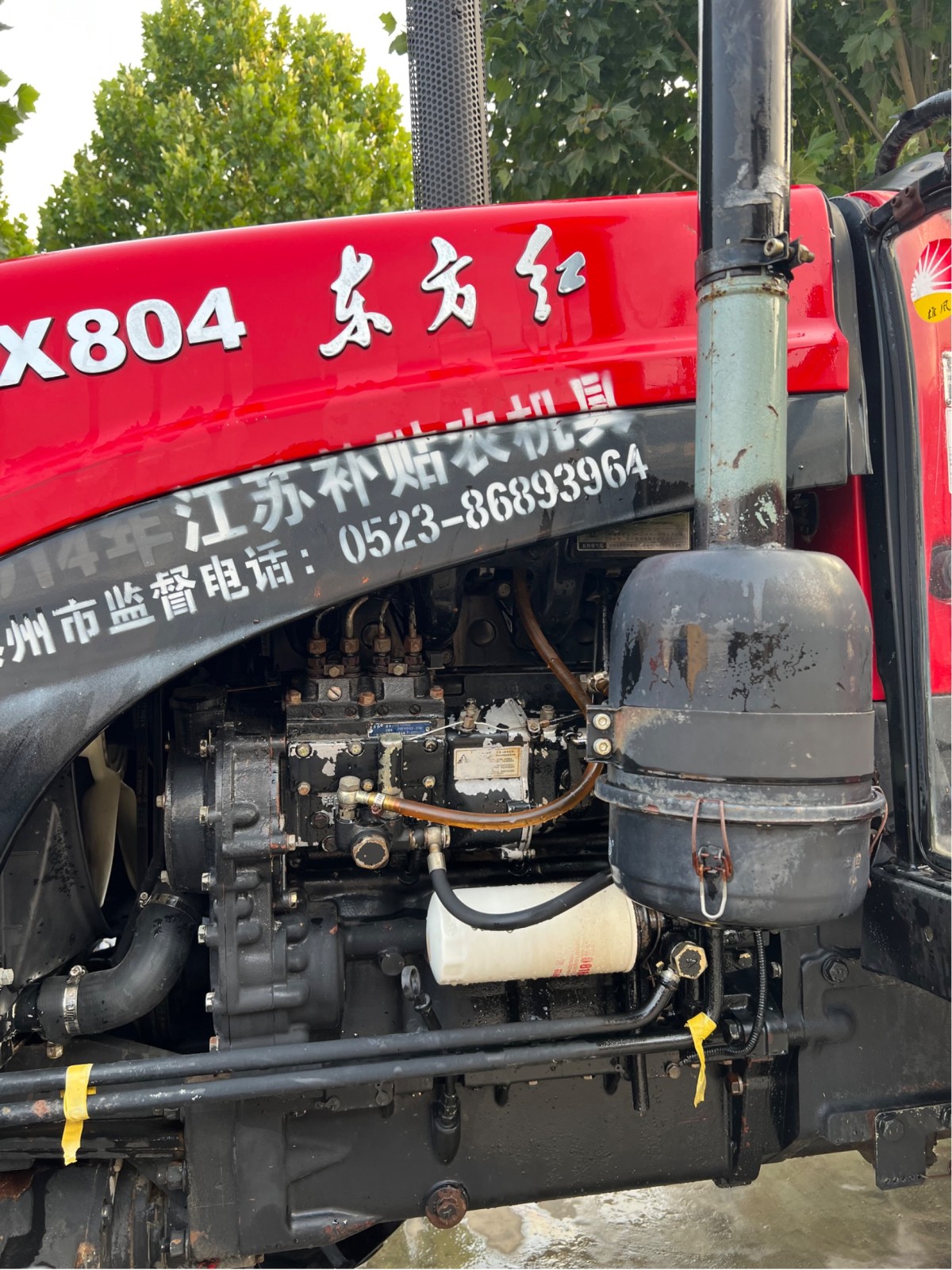 东方红LX804拖拉机