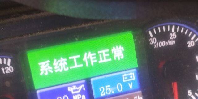 冀新4YZB-4H自走式玉米收割机