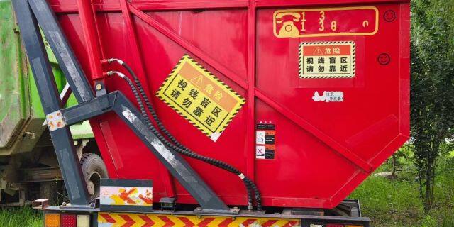 金大丰4YZJP-4型玉米收割机