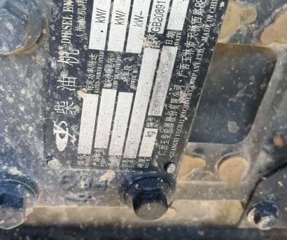 瑞澤富沃RK2004輪式拖拉機