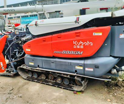 久保田PRO888GM半喂入履帶式收割機