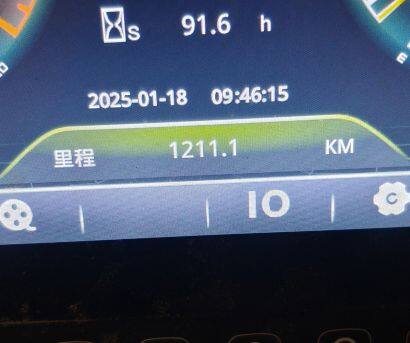 中聯重科TK100PRO縱軸流谷物聯合收割機