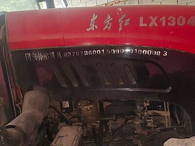 东方红LX1304拖拉机