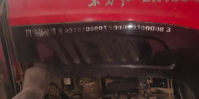 东方红LX1304拖拉机
