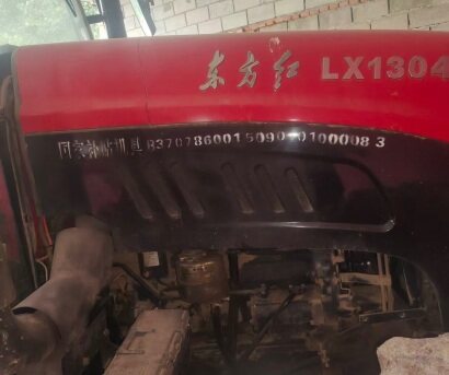 東方紅LX1304拖拉機