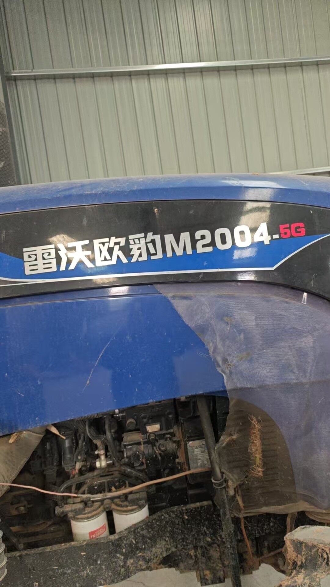 雷沃欧豹M2004-5G拖拉机