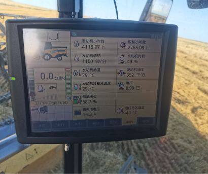 紐荷蘭CX6.80聯合收獲機