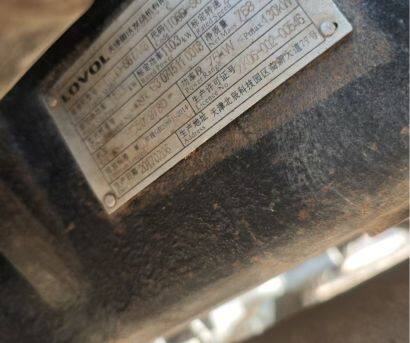 雷沃歐豹M1504-D plus輪式拖拉機