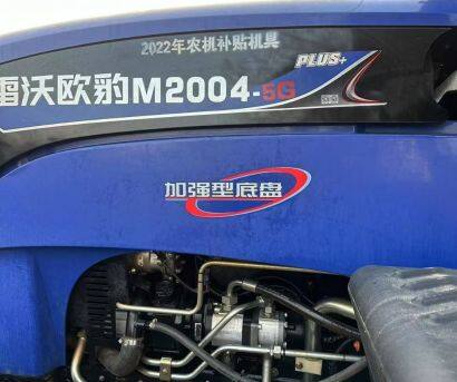 雷沃歐豹M2004-5G拖拉機(jī)