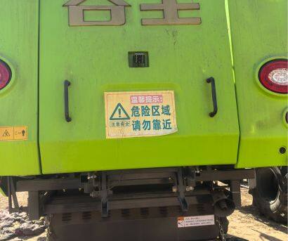 谷王TK100MAX收割機(jī)