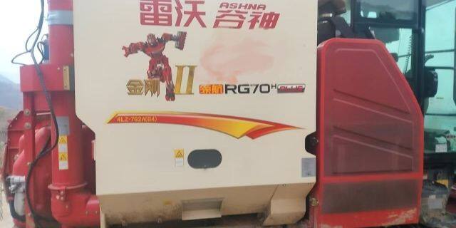 雷沃谷神RG70收割机