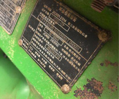 約翰迪爾5E-1004拖拉機(jī)