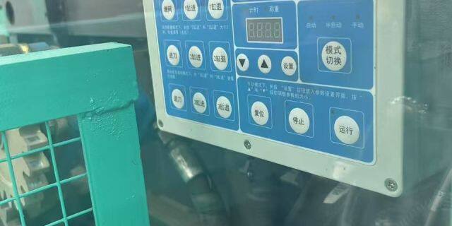 久丰神刀9FQS-1.7A型秸秆饲料打捆机
