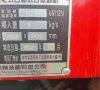东方红8B2小麦收割机