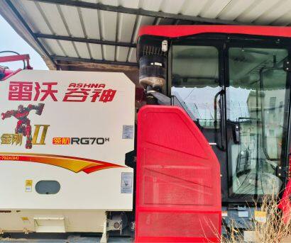 雷沃谷神RG70(4LZ-7G2A)神領(lǐng)航谷物聯(lián)合收獲機