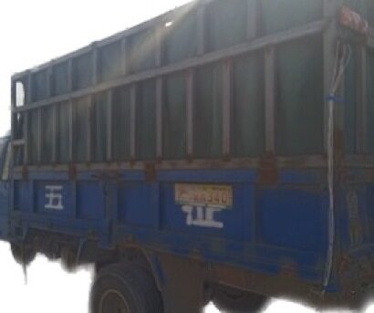 五征五轮农用车
