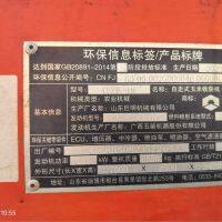 巨明4YZP-4M(688)型自走式玉米收獲機