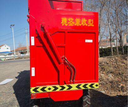 冀新4YZQ-2C自走式玉米收獲機