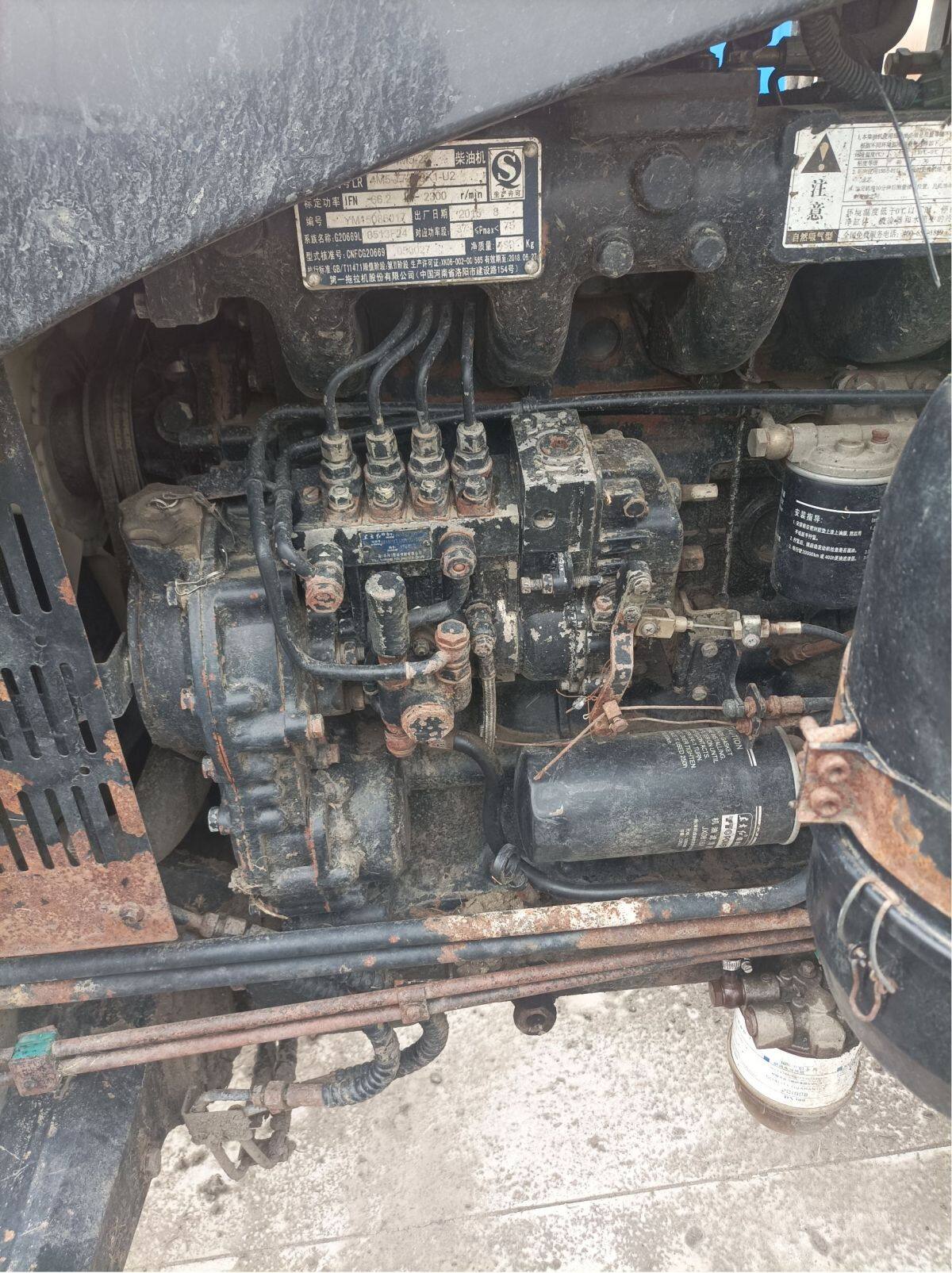 东方红LF904拖拉机