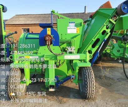 布迪薩Budissa  RT7000  長(zhǎng)條青儲(chǔ)裹包機(jī)
