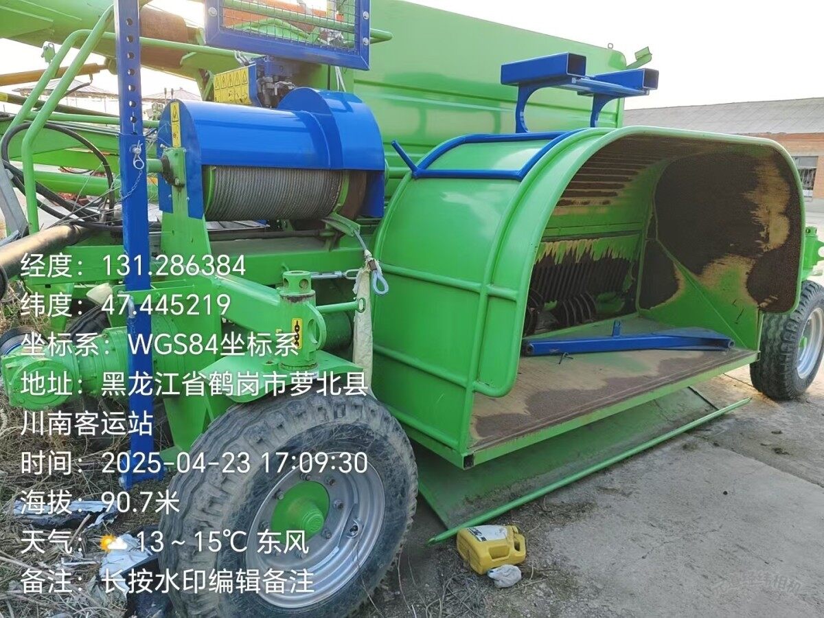 布迪萨Budissa  RT7000  长条青储裹包机