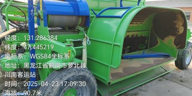 布迪萨Budissa  RT7000  长条青储裹包机