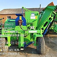 布迪薩Budissa  RT7000  長條青儲裹包機