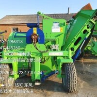 布迪薩Budissa  RT7000  長條青儲裹包機
