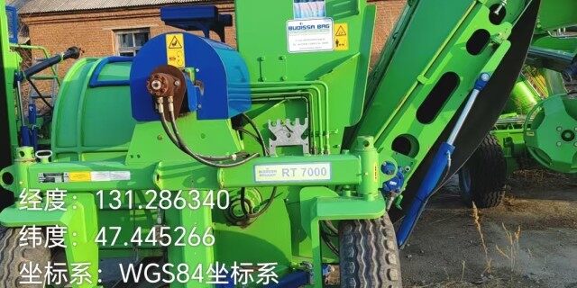 布迪萨Budissa  RT7000  长条青储裹包机