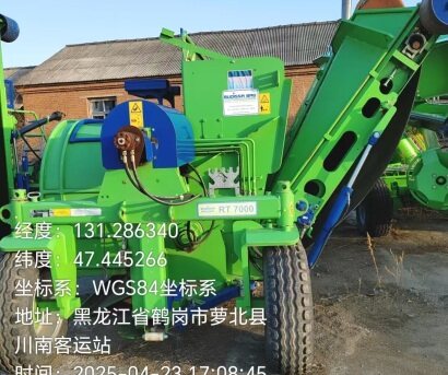 布迪薩Budissa  RT7000  長(zhǎng)條青儲(chǔ)裹包機(jī)