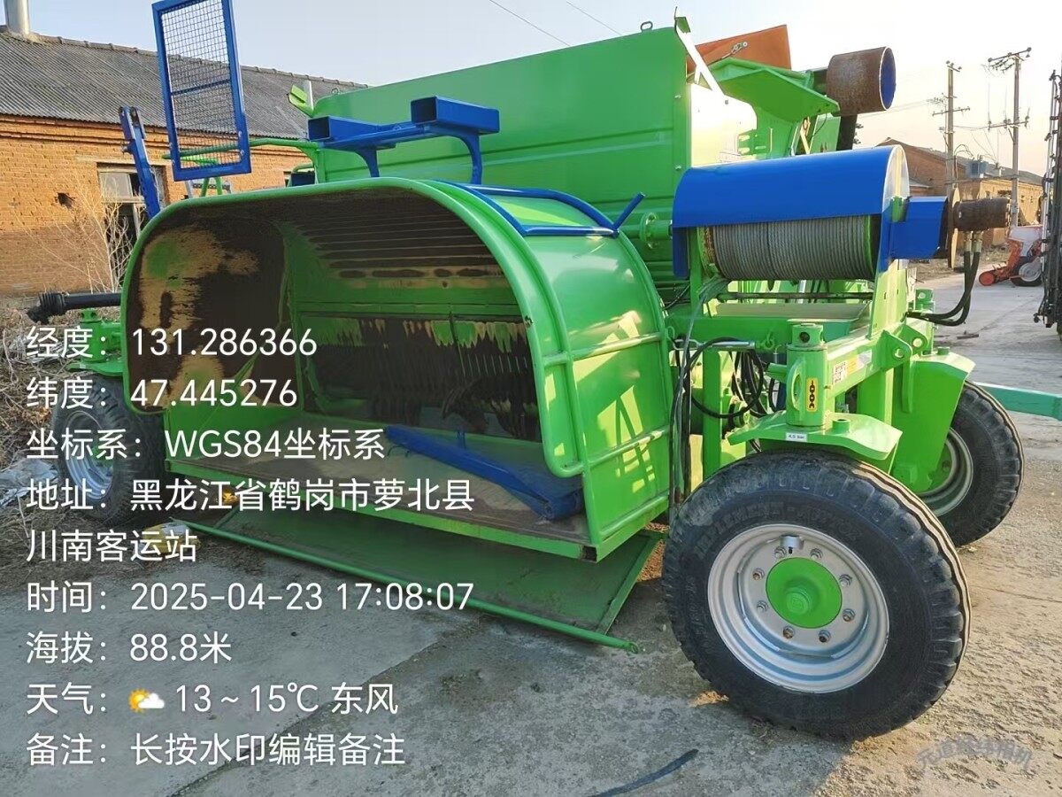 布迪萨Budissa  RT7000  长条青储裹包机