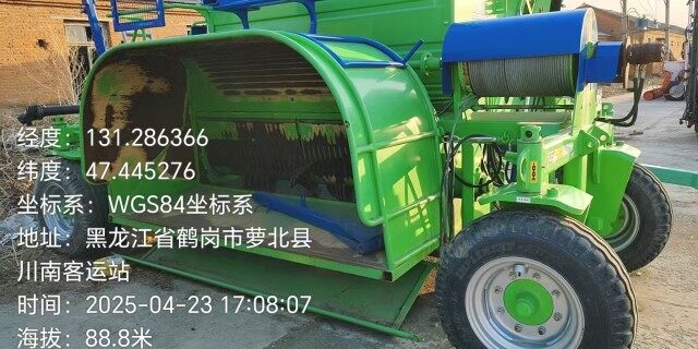 布迪萨Budissa  RT7000  长条青储裹包机