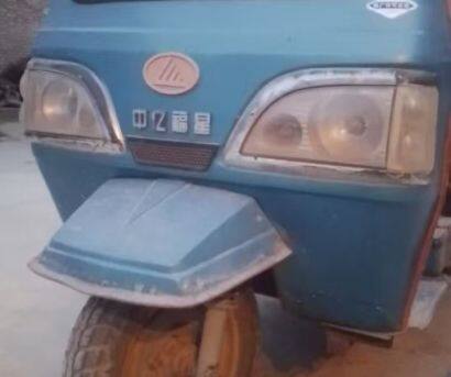 中億柴油三輪車