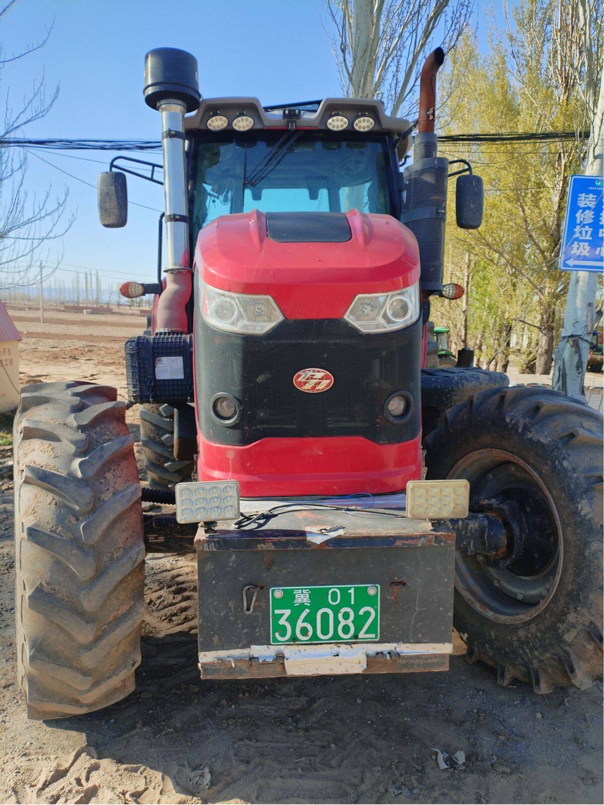 双力SLK2004轮式拖拉机