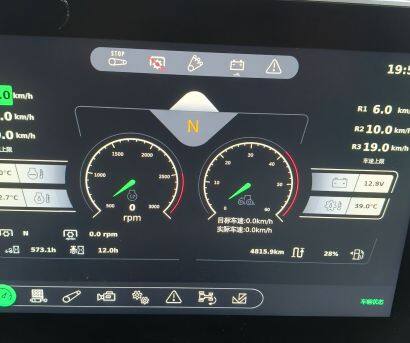 雷沃P2404-7V拖拉機