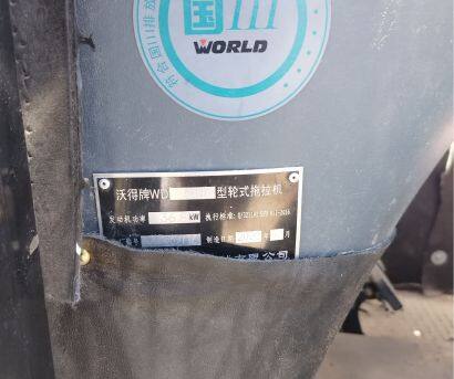 沃得奧龍WD504K拖拉機(jī)
