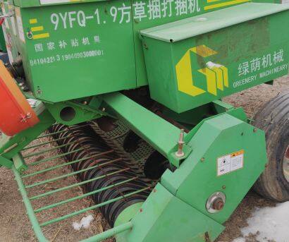綠蔭9YFQ-1.9方草捆打捆機(jī)