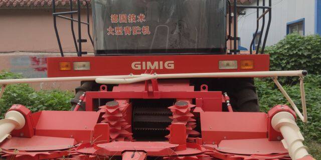 巨明4QS-3000型自走式青储饲料收获机