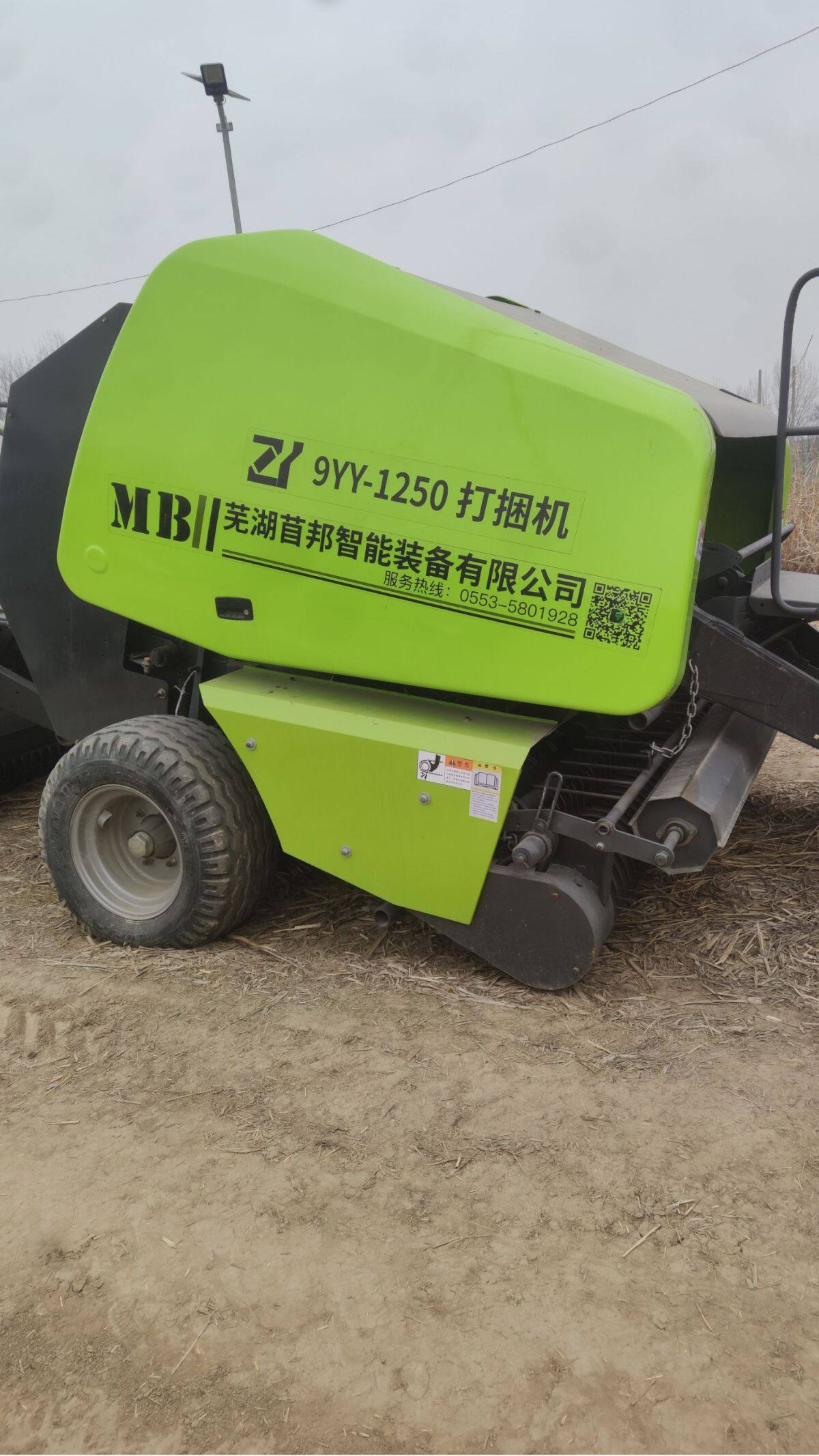 苜邦9YY-1250圆草捆打轮机