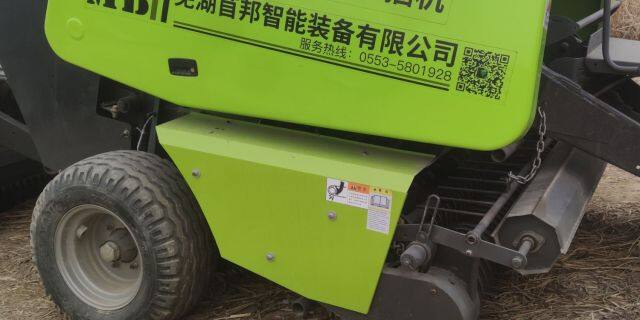 苜邦9YY-1250圆草捆打轮机