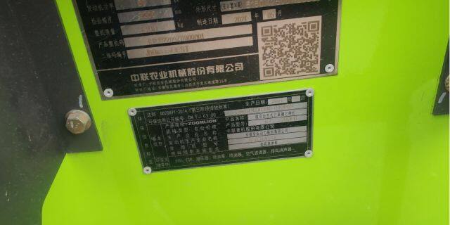 中联重科9YZ-2.2型履带自走式打捆机