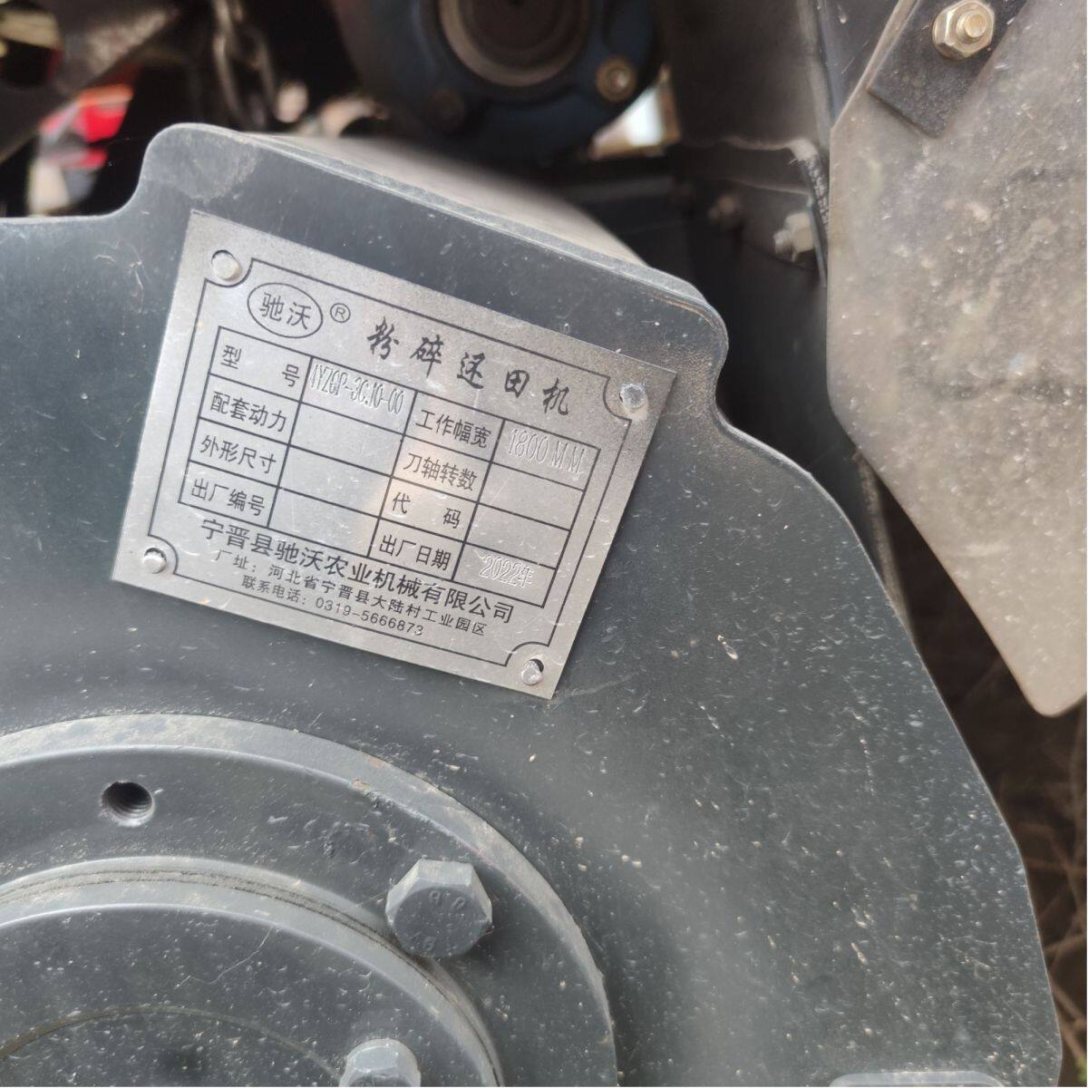 国丰金麒麟4YZPJ-3C型自走式玉米茎穗兼收收割机