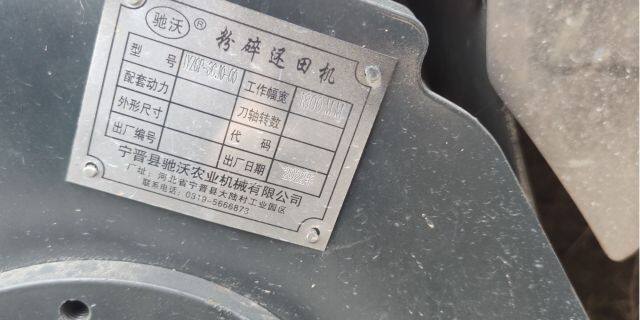 国丰金麒麟4YZPJ-3C型自走式玉米茎穗兼收收割机