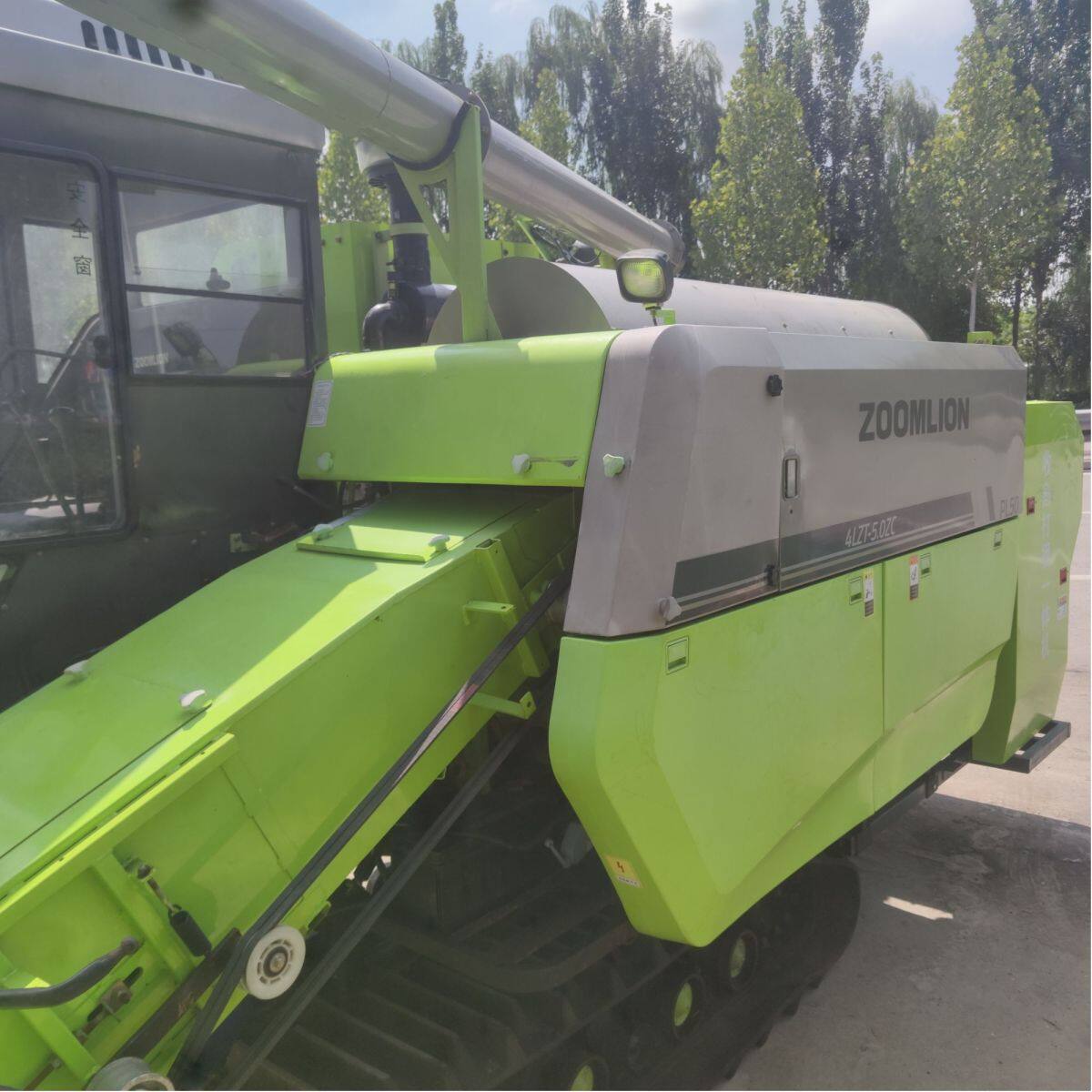 中联重科PL-50型收割打捆一体机