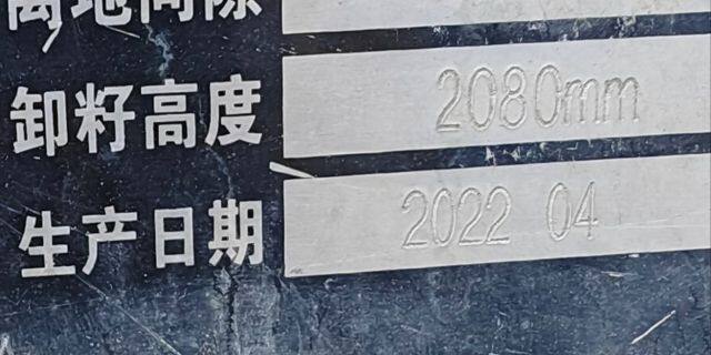 葫芦瓜籽粒收获机