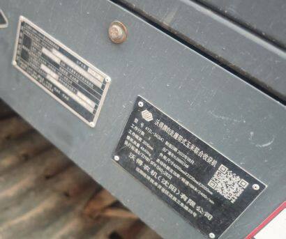 沃得4YZL-3A型履帶自走式玉米收割機